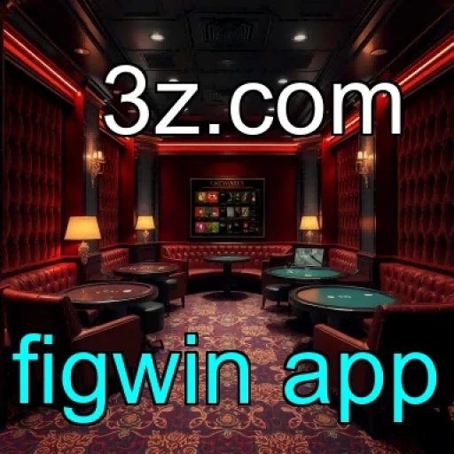 figwin app Multiplayer
